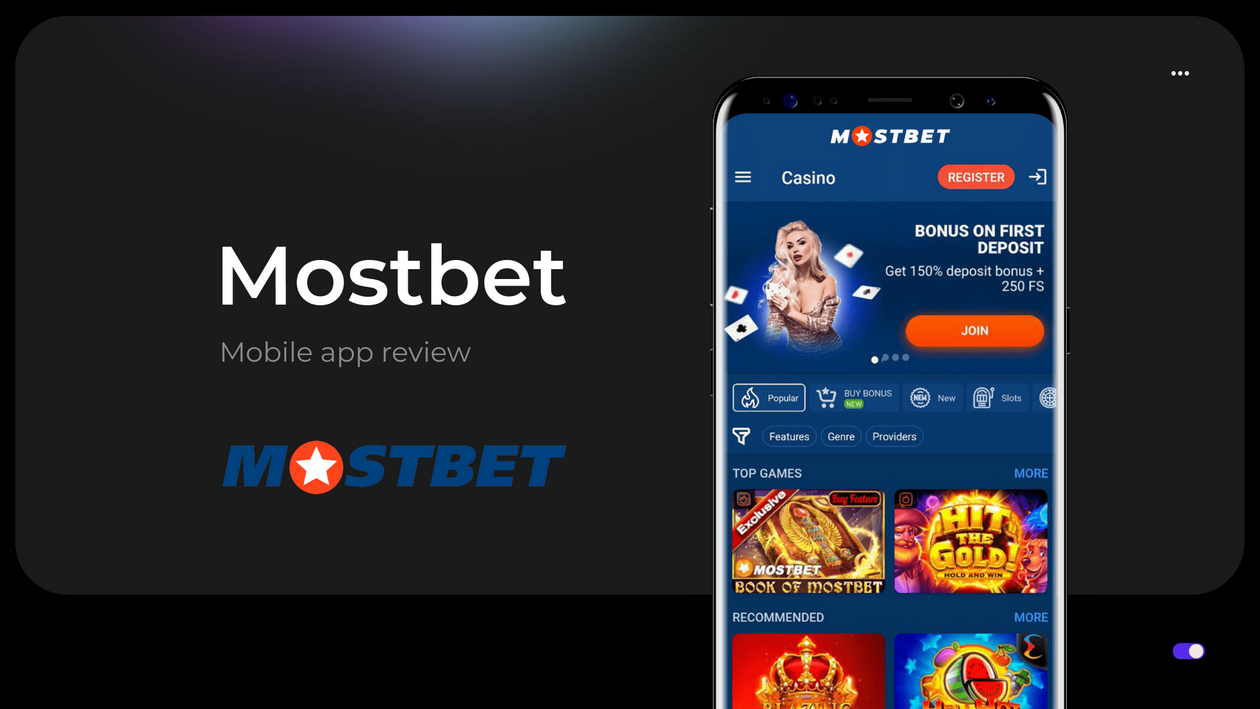 MostBet AZ tərəfindən təklif olunan idman növləri