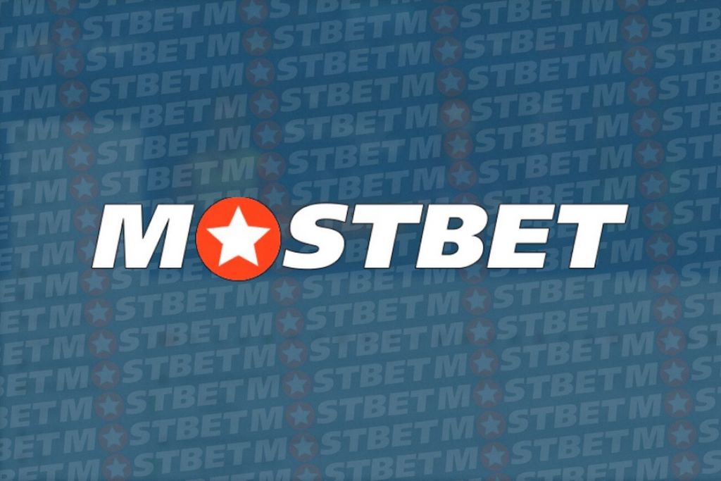 Mostbet No Deposit Reward