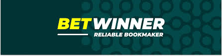 Guide complet pour l'inscription Betwinner  étapes, vérification et conseils